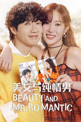 seo整站优化一年价格多少