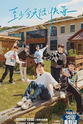 珠宝品牌网站优化公司