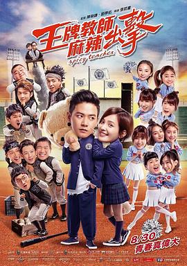 龙泉驿区网站优化软件