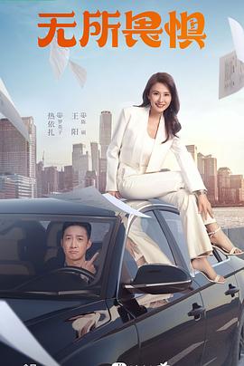 头条站长工具seo综合查询优化