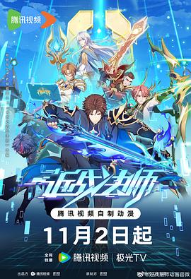 西安网站优化排行前十名